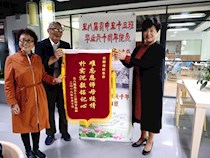 耄耋学子回母校