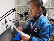 【国旗下讲话】高科技对平等权的挑战