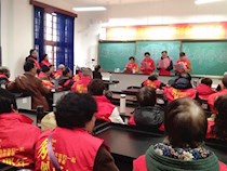 红楼旧梦  长郡传心            —记68届初214班同学毕业50年活动