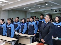 【团情动态】2018年下学期校团委、学生会、社联、义工大队优秀干部表彰暨新学期工作推进会