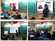 【长郡义工】长郡义工，我们一直在路上——2019年第二周主题班会