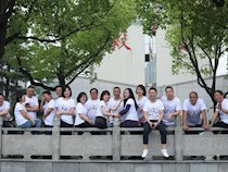 如风沐雨，感恩之心永—94届初70班毕业25年聚会纪实