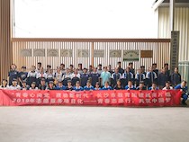青春志愿行，共筑中国梦——长沙市教育团建城南片组2019年志愿服务项目化活动