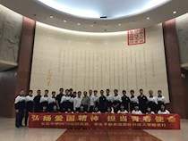 弘扬爱国精神，担当青春使命——2019年国防科技大学研学行
