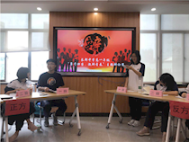 勇于担当，激辩青春——第四届人文节之校园辩论赛
