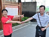 四十二年之约 -----长郡高64班毕业42年同学聚会纪实