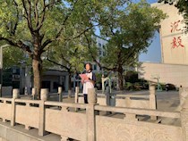 【2019下期国旗下讲话】第四周：杨晨萌《拼搏、进取、传承—— 来源于你我、属于每一个郡园人的体育精神》