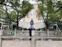 【2019下期国旗下讲话】第七周：尹语涵《女排精神历久弥新》