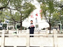 【2019下期国旗下讲话】第十一周：刘顺天《文明礼仪郡园，从我做起》